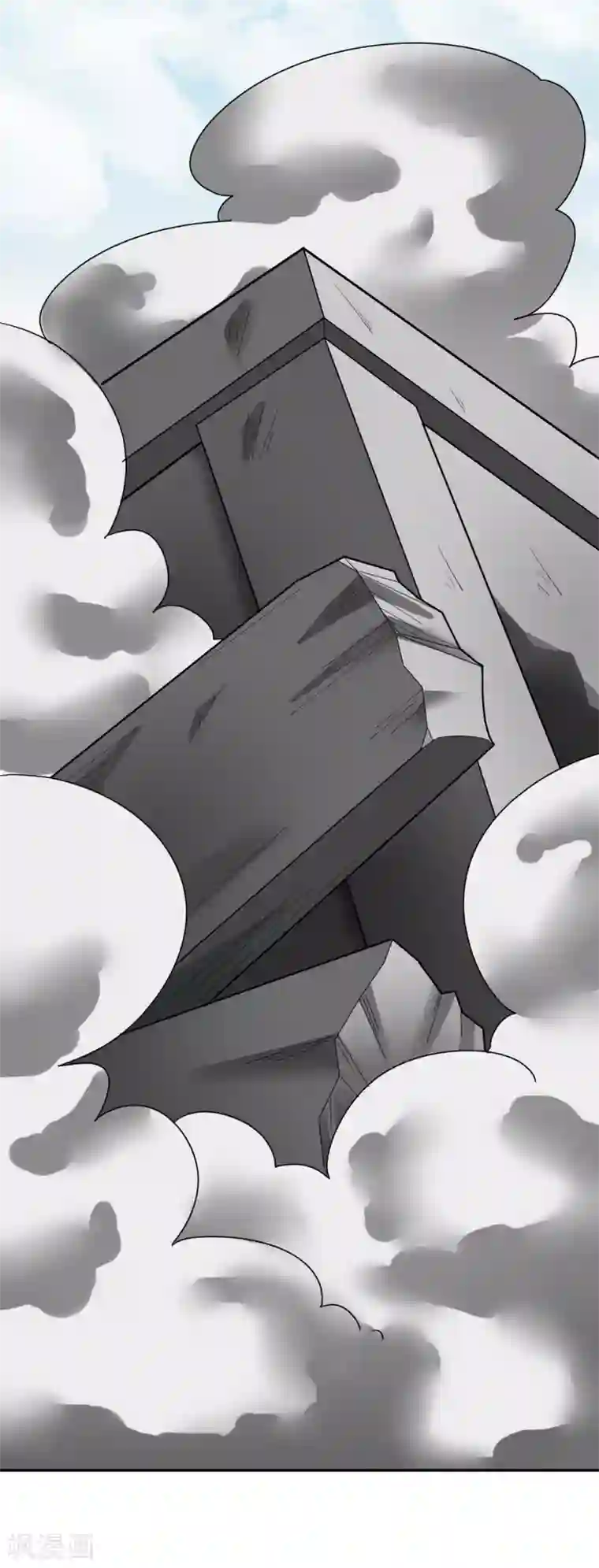 十感巡游者第20话