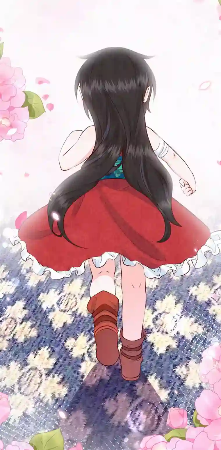 皇家媳妇的生存手册第55话 我竟然被看穿了？