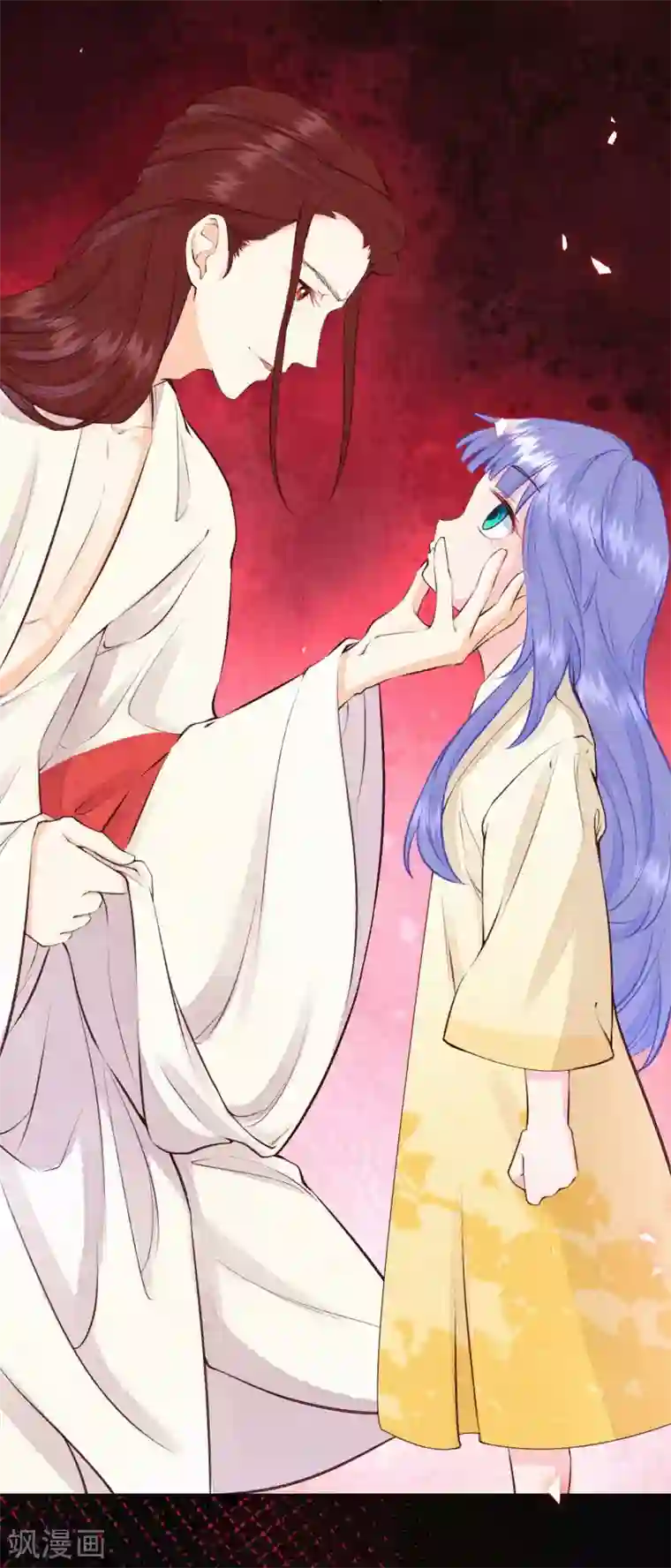 皇家媳妇的生存手册第56话 你想问什么？