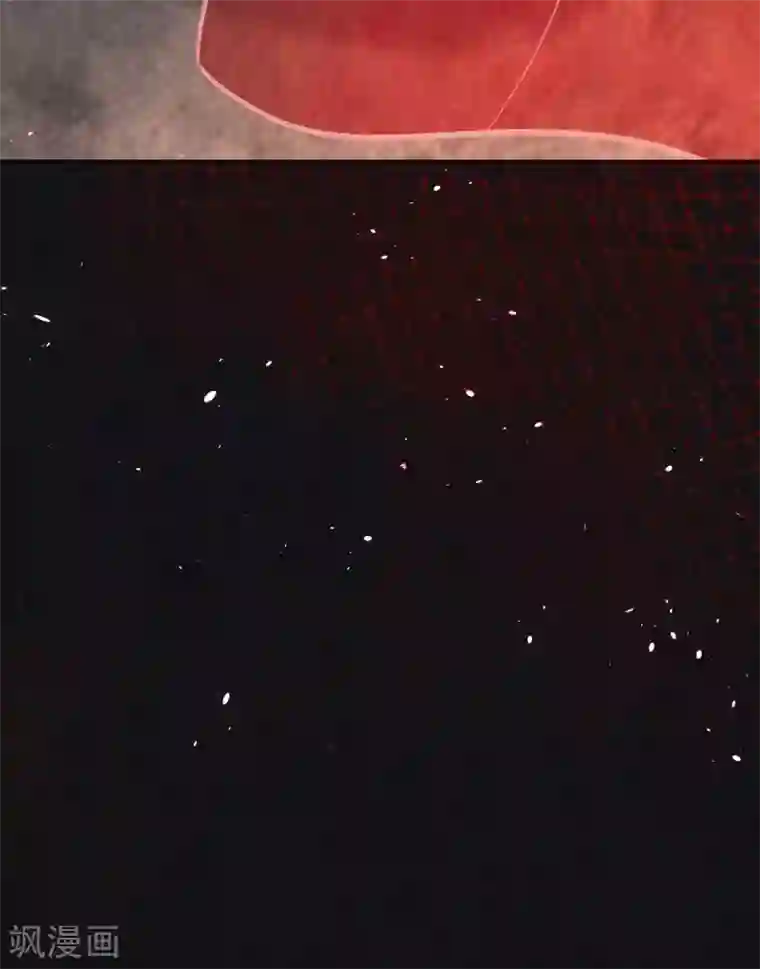 皇家媳妇的生存手册第56话 你想问什么？