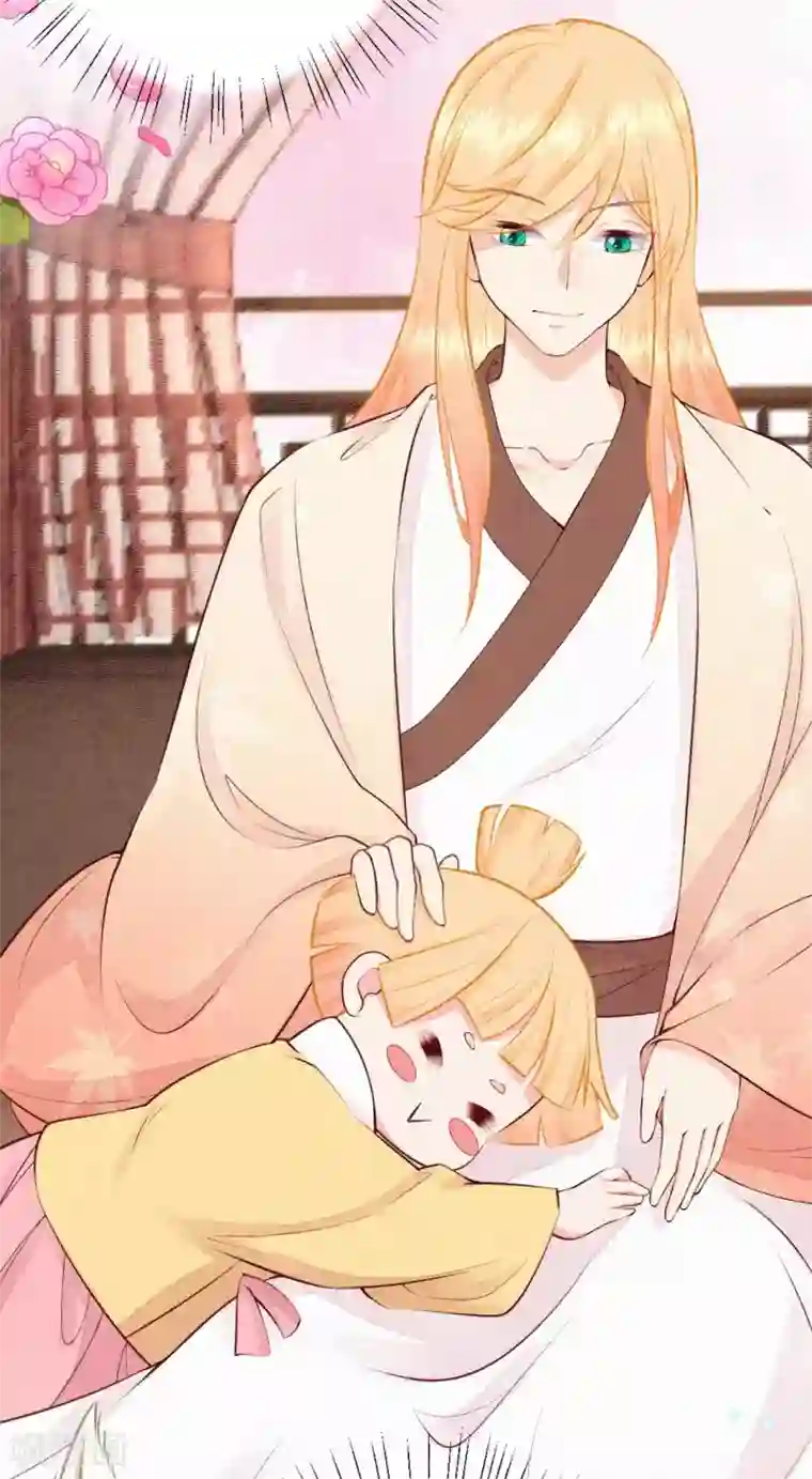 皇家媳妇的生存手册第57话 回宫啦~