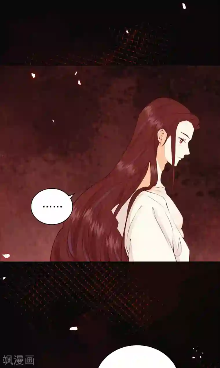 皇家媳妇的生存手册第57话 回宫啦~