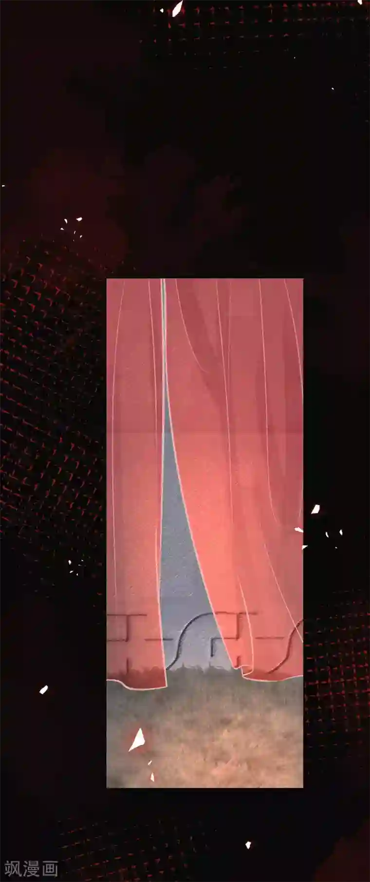 皇家媳妇的生存手册第57话 回宫啦~