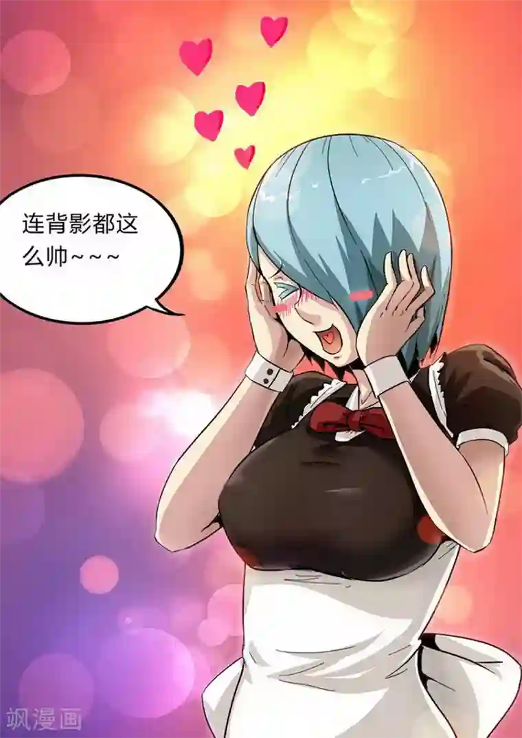 尸期将至第152话 欲擒故纵