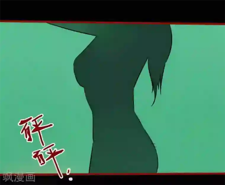 嘤咛客栈第10话4 求仙