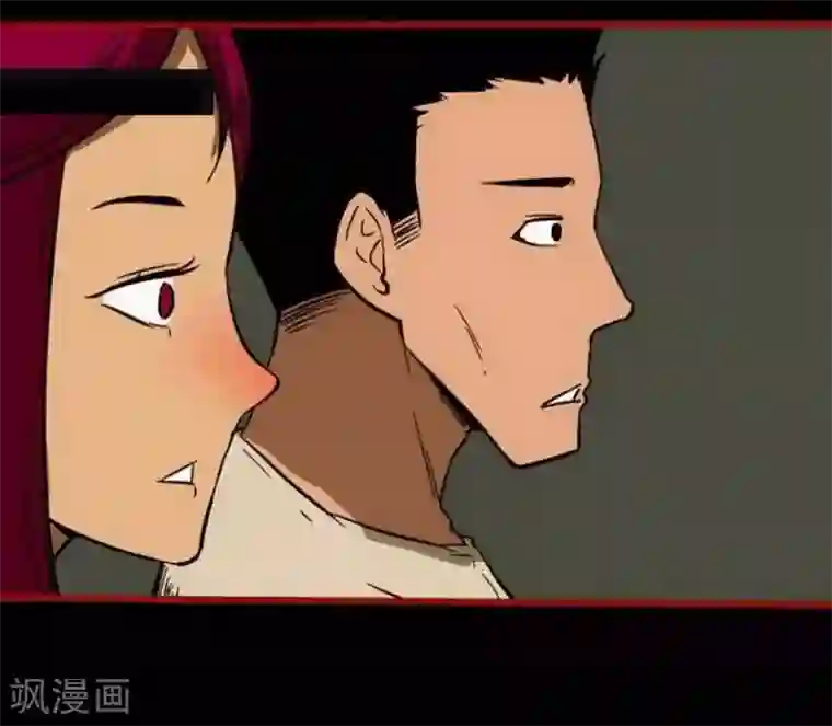 嘤咛客栈第10话4 求仙