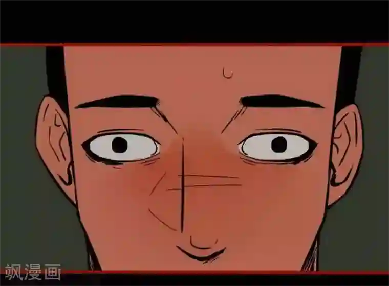 嘤咛客栈第10话4 求仙