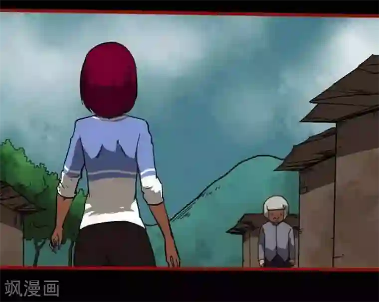 嘤咛客栈第10话4 求仙