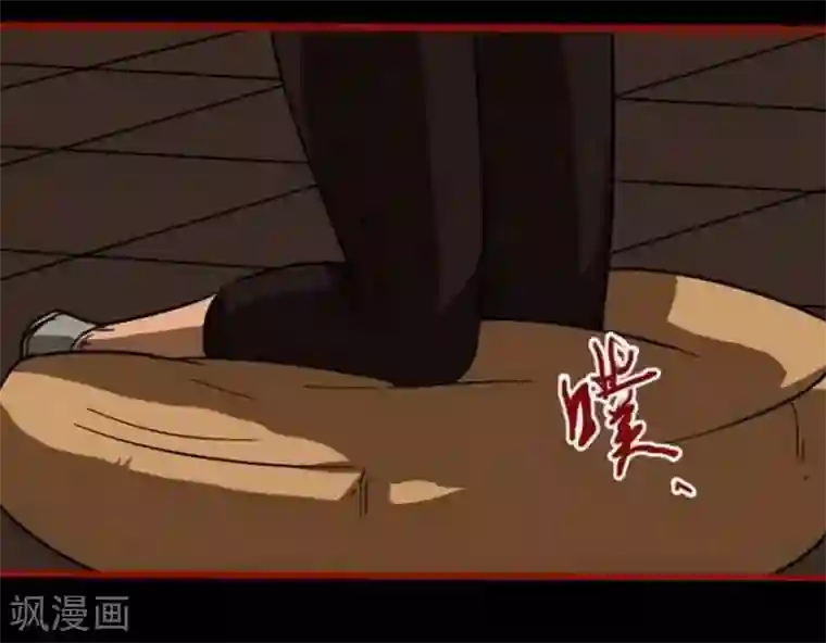 嘤咛客栈第10话5 求仙