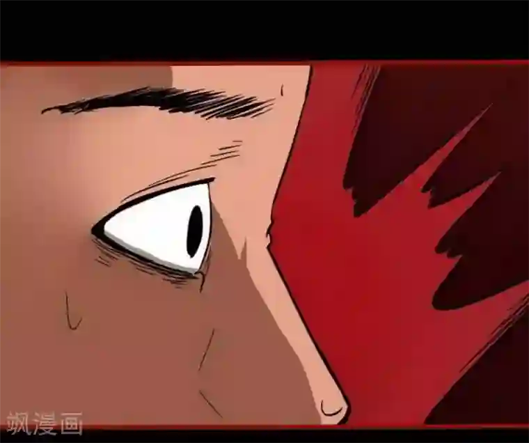 嘤咛客栈第10话5 求仙