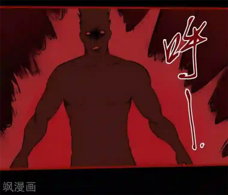 嘤咛客栈第10话5 求仙