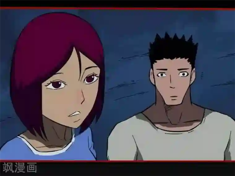 嘤咛客栈第10话5 求仙