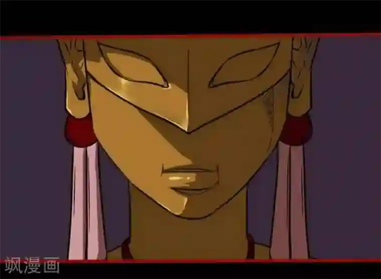 嘤咛客栈第10话5 求仙