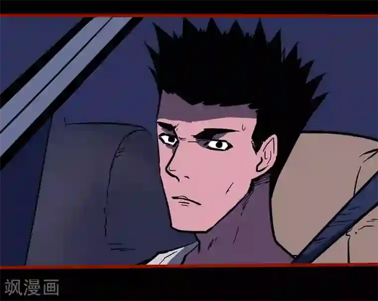 嘤咛客栈第10话6 求仙