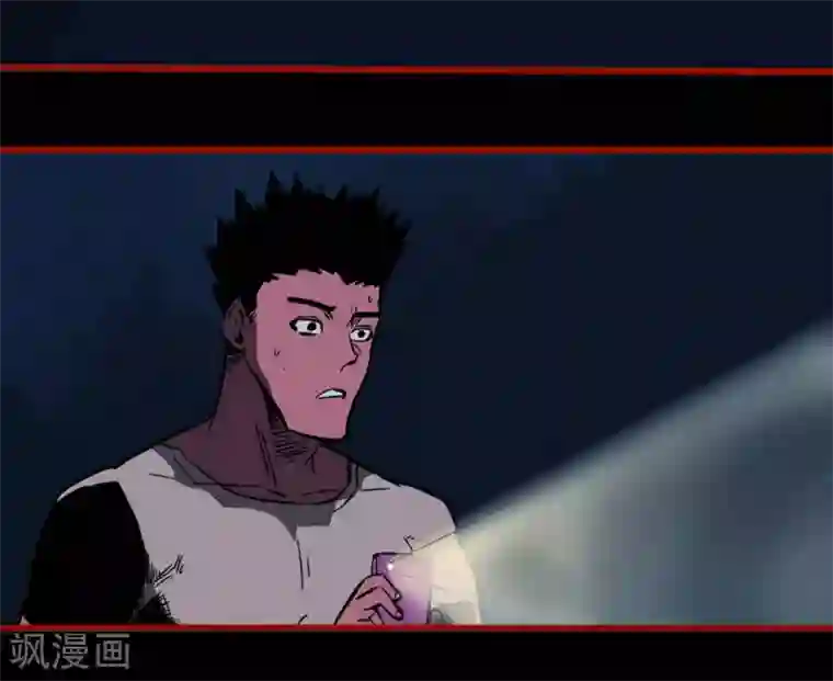 嘤咛客栈第10话8 求仙