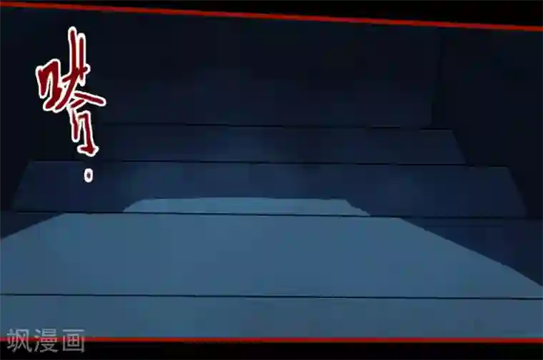 嘤咛客栈第10话8 求仙