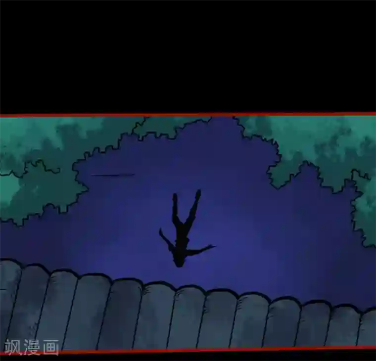 嘤咛客栈第10话8 求仙