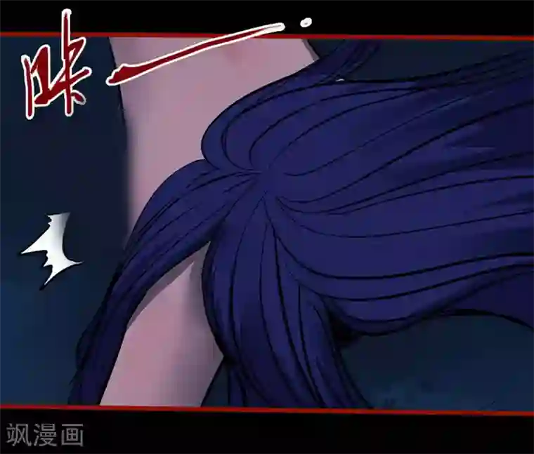 嘤咛客栈第10话9 求仙