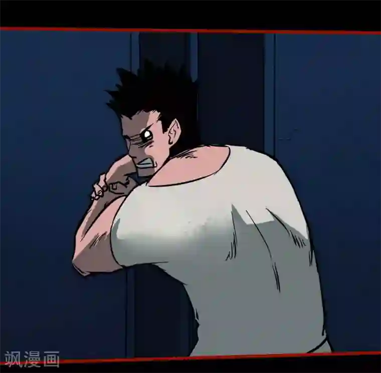 嘤咛客栈第10话9 求仙