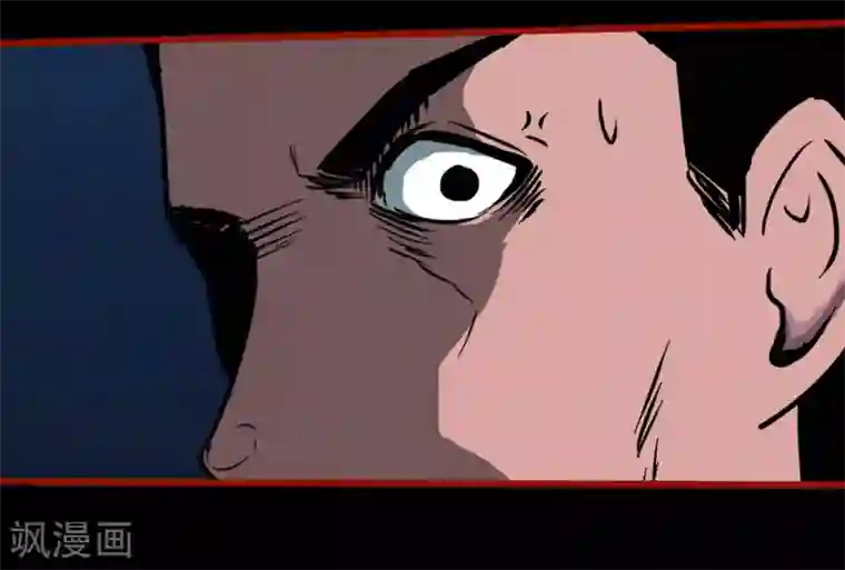 嘤咛客栈第10话9 求仙