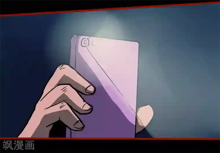 嘤咛客栈第10话9 求仙