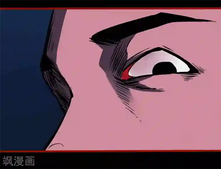 嘤咛客栈第10话9 求仙