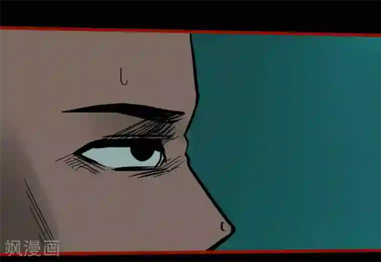 嘤咛客栈第10话10 求仙