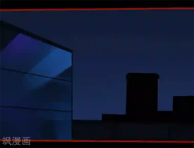 嘤咛客栈第10话10 求仙