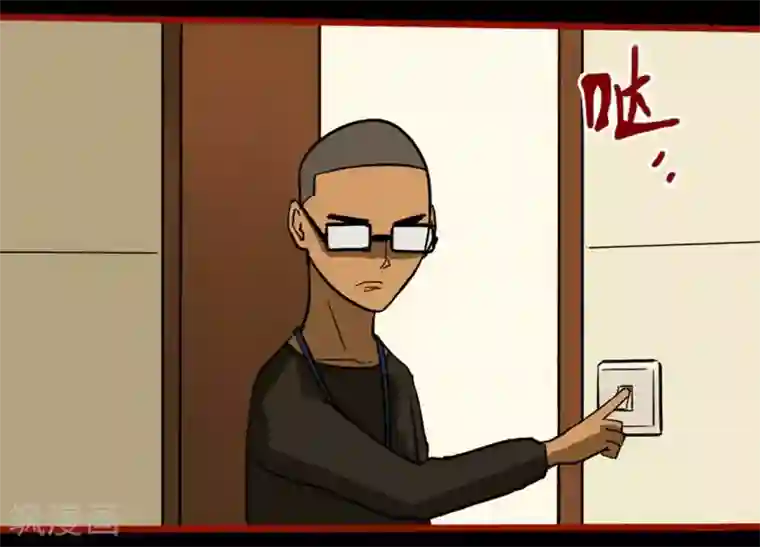 嘤咛客栈第10话10 求仙