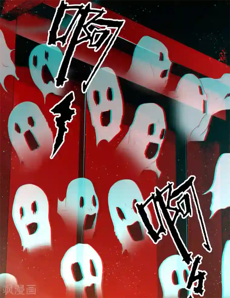 这个王妃路子野第34话 青衣王法身降世