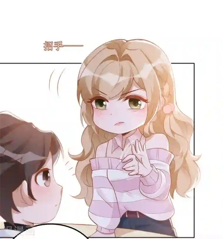 以爱情以时光第48话 心烦意乱