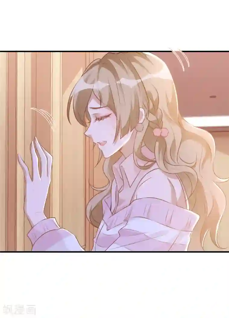 以爱情以时光第48话 心烦意乱