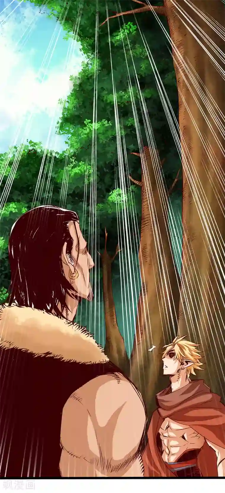 通天之路第37话