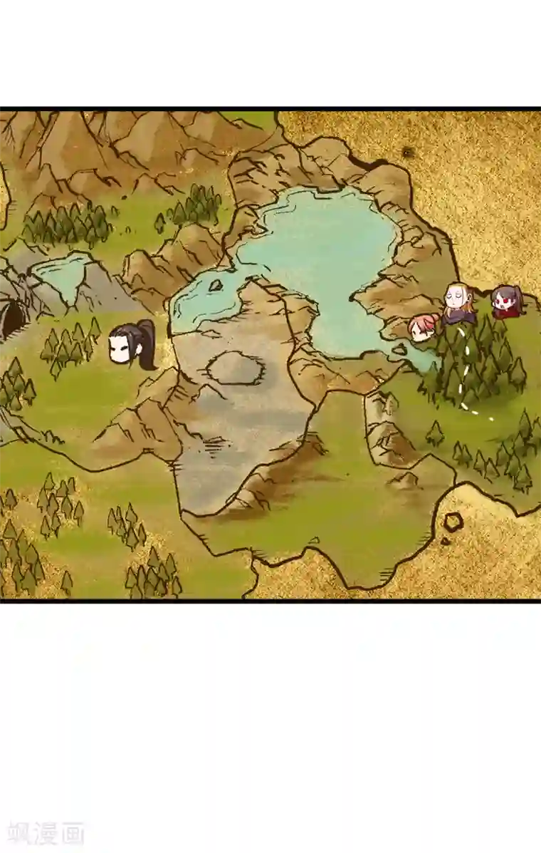 通天之路第38话