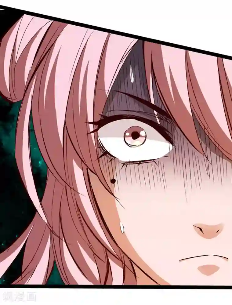 通天之路第38话