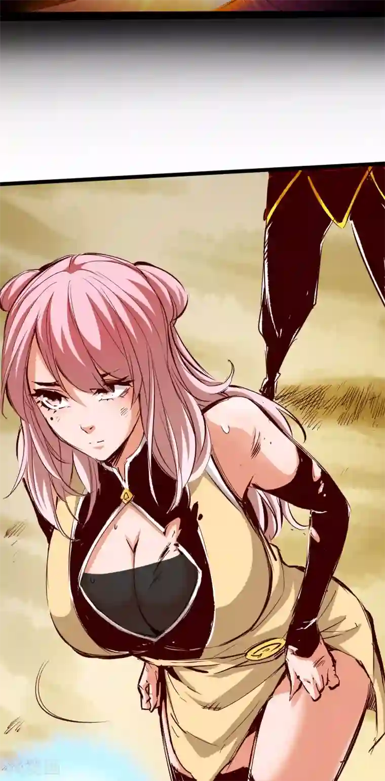 通天之路第38话