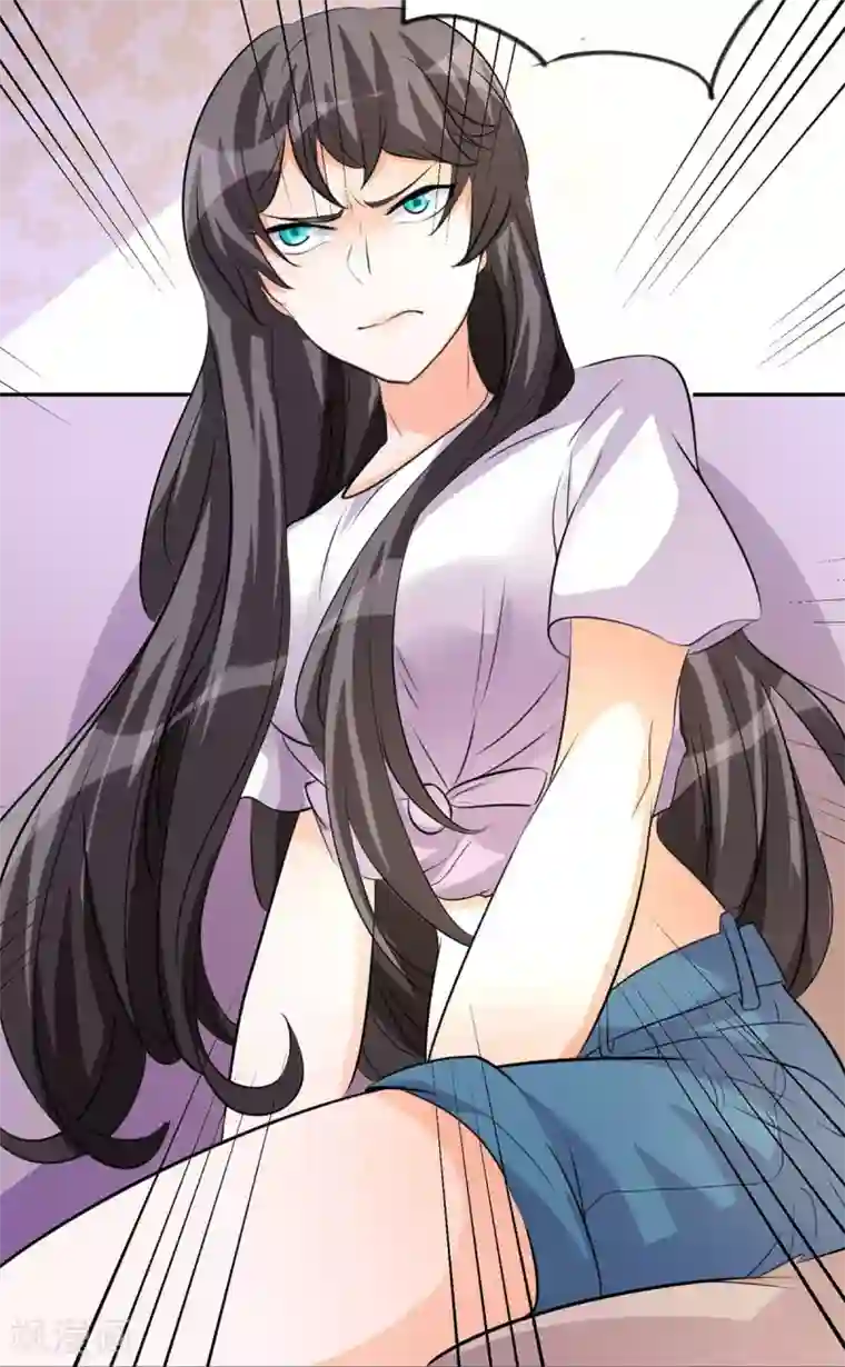 帝婿第28话 小姨子对我有意思