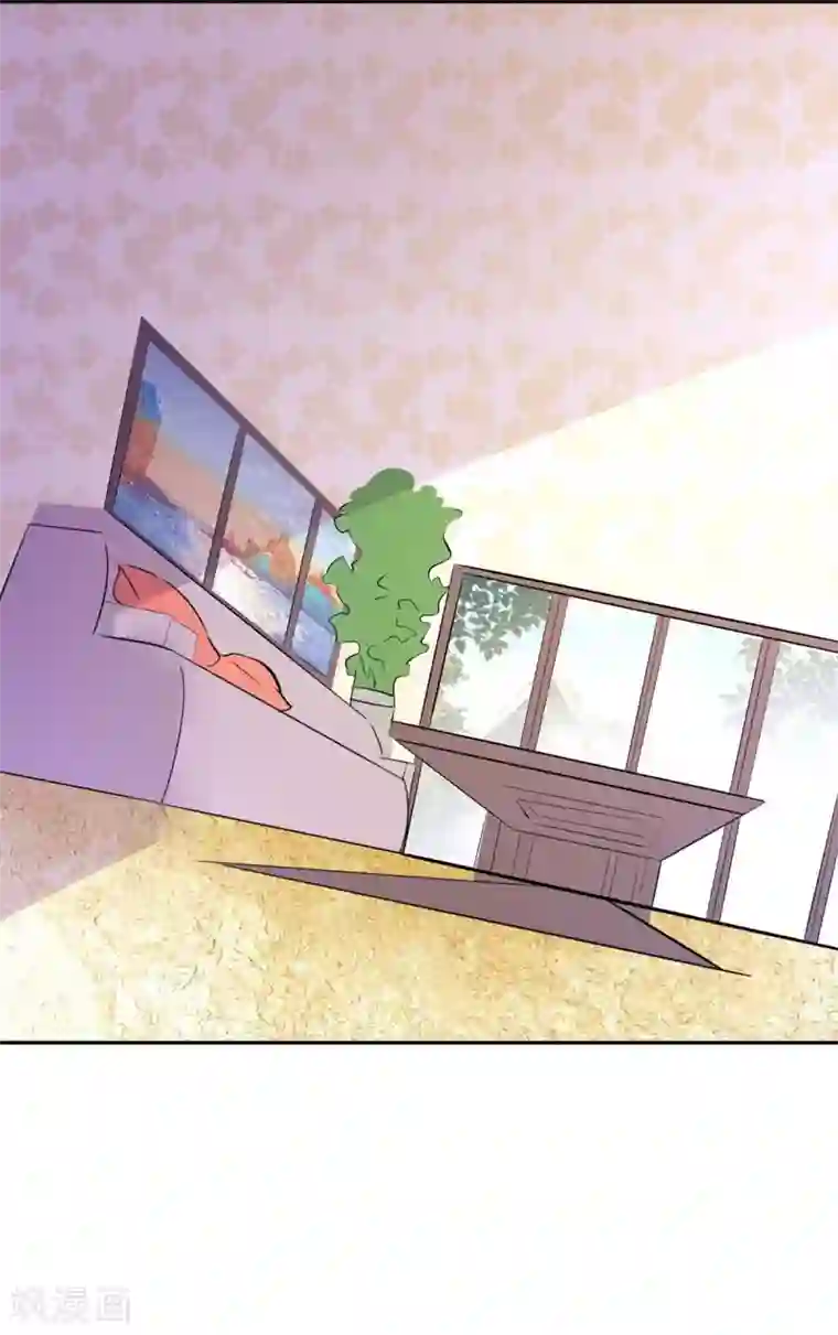 帝婿第28话 小姨子对我有意思