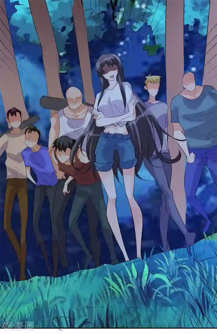 帝婿第29话 小树林滴走起！