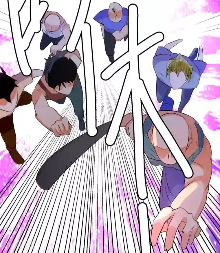 帝婿第29话 小树林滴走起！