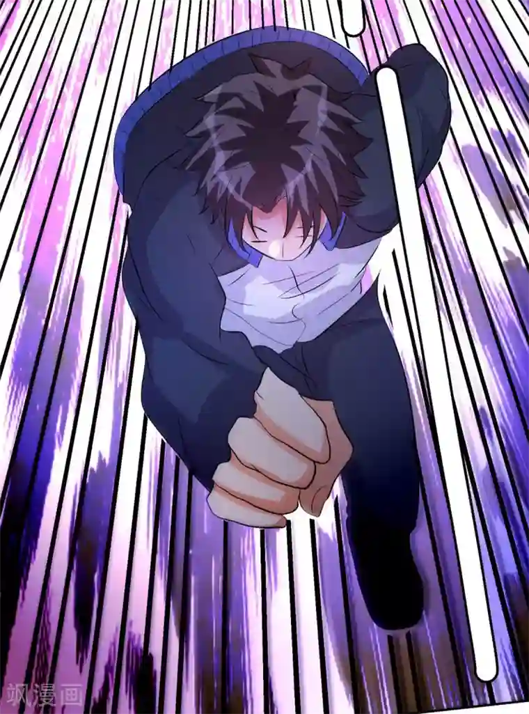 帝婿第29话 小树林滴走起！