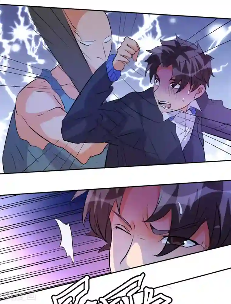 帝婿第29话 小树林滴走起！