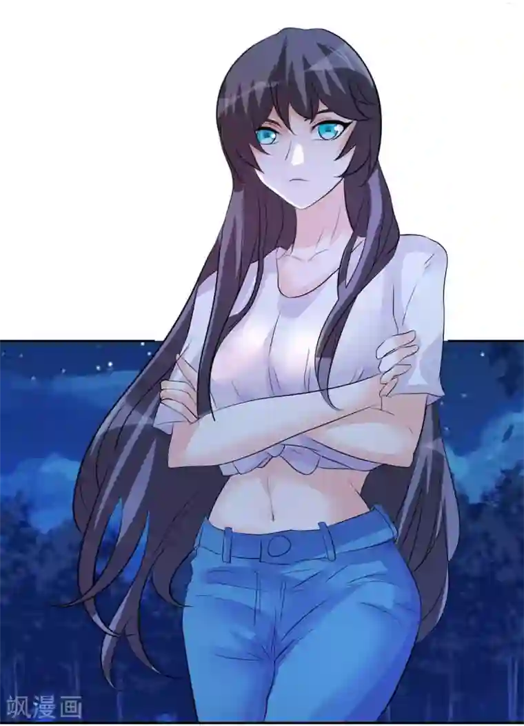 帝婿第29话 小树林滴走起！