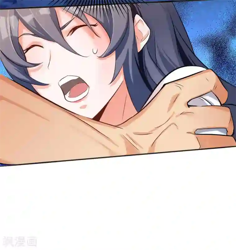 帝婿第30话 让哥几个快活快活