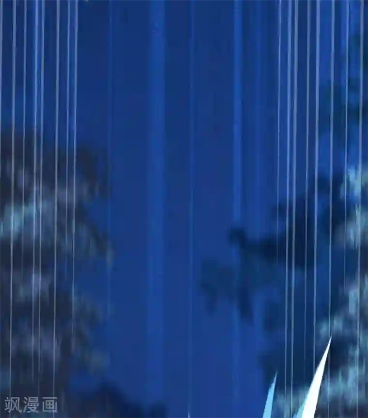 帝婿第30话 让哥几个快活快活