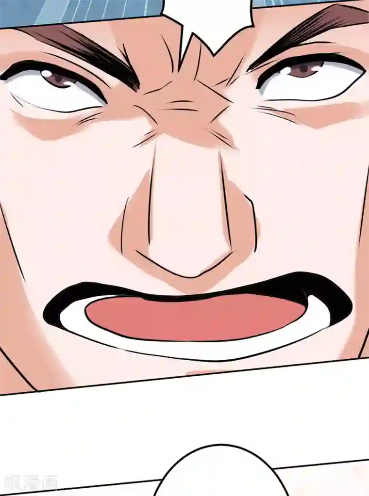 帝婿第30话 让哥几个快活快活