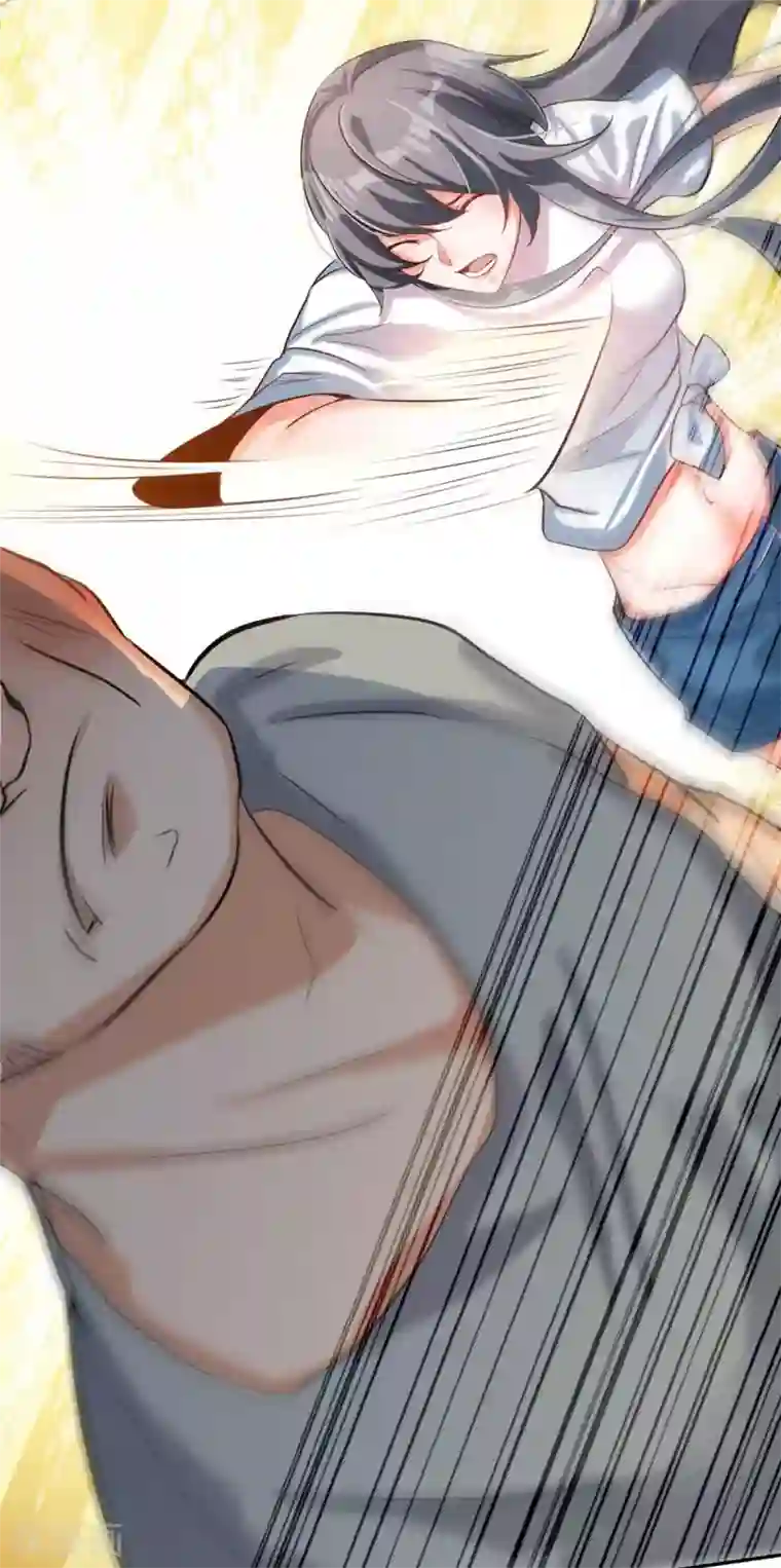 帝婿第30话 让哥几个快活快活