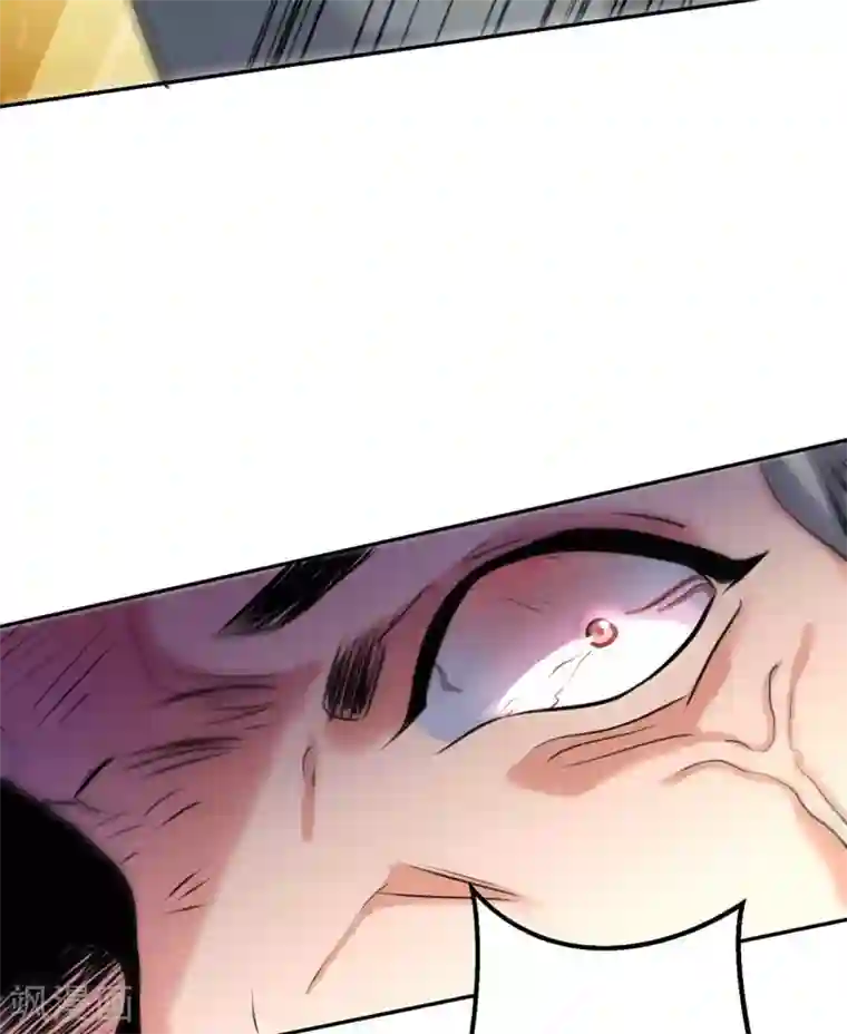 帝婿第30话 让哥几个快活快活