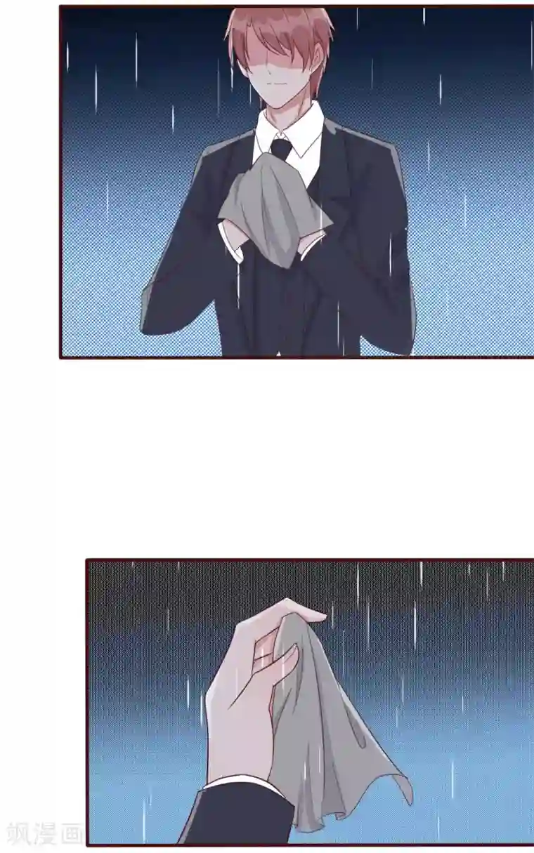 婚情荡漾：陆先生，追妻请排队第35话 总裁夫人不可欺