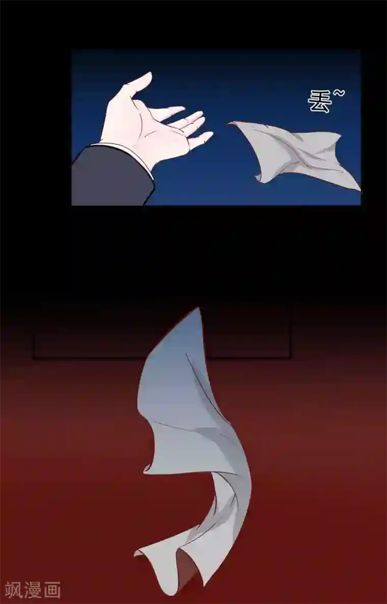 婚情荡漾：陆先生，追妻请排队第35话 总裁夫人不可欺